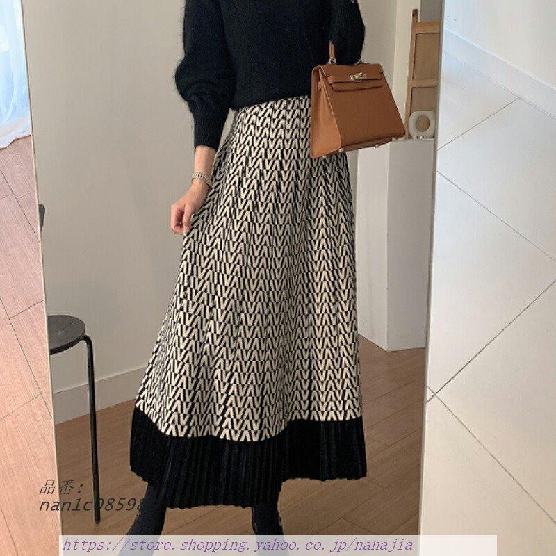 ロングスカート 幾何学模様 プリーツ 切り替え 異素材 モノトーン ココモモ 40代 韓国 モード系 送料無料 代 30代 レディース 50代 Cocomomo 韓国ファッション 人気デザイナー