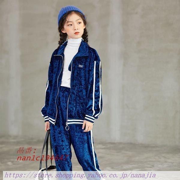 ２点セット 女の子 小中学生 セットアップ 大人可愛い 上下セット 暖か素材 中学生 簡単コーデ 小学生 長袖 厚手 女子 トップスボトムスセット 冬 秋 長ズボン Nan1c なな子 通販 Yahoo ショッピング