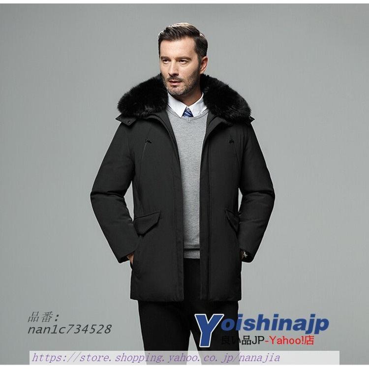今季一番 ダウンコート メンズ フード付き 暖か アウトドア アウター 通勤 厚手コート 冬服 白ダウン 防寒着 50代 40代 ダウンコート 色 ダークブラウン Binghamtonhots Com