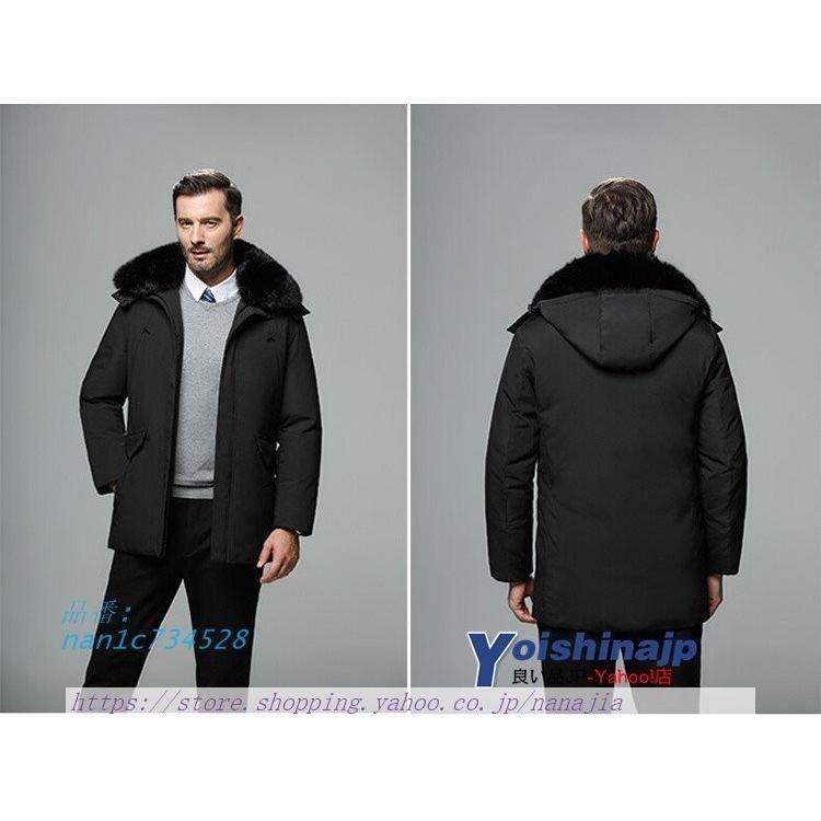 今季一番 ダウンコート メンズ フード付き 暖か アウトドア アウター 通勤 厚手コート 冬服 白ダウン 防寒着 50代 40代 ダウンコート 色 ダークブラウン Binghamtonhots Com