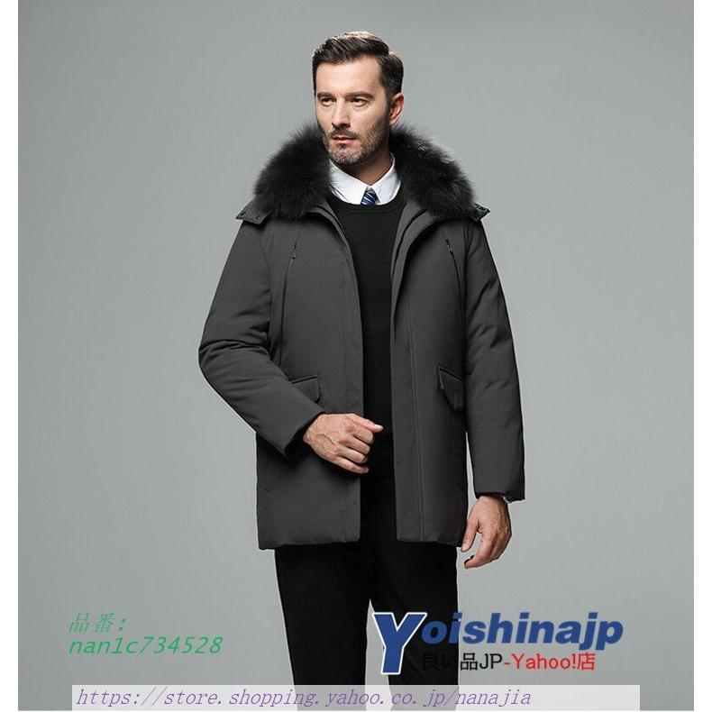 今季一番 ダウンコート メンズ フード付き 暖か アウトドア アウター 通勤 厚手コート 冬服 白ダウン 防寒着 50代 40代 ダウンコート 色 ダークブラウン Binghamtonhots Com