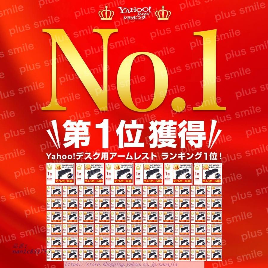 最大63 オフ アームレスト クッション マウスパッド パソコン 肘置き ひじおき 送料無料 調節可能 後付け エルゴノミクス デスク取付け 角度 肘置き台 リストレスト Luckyoldcar Com