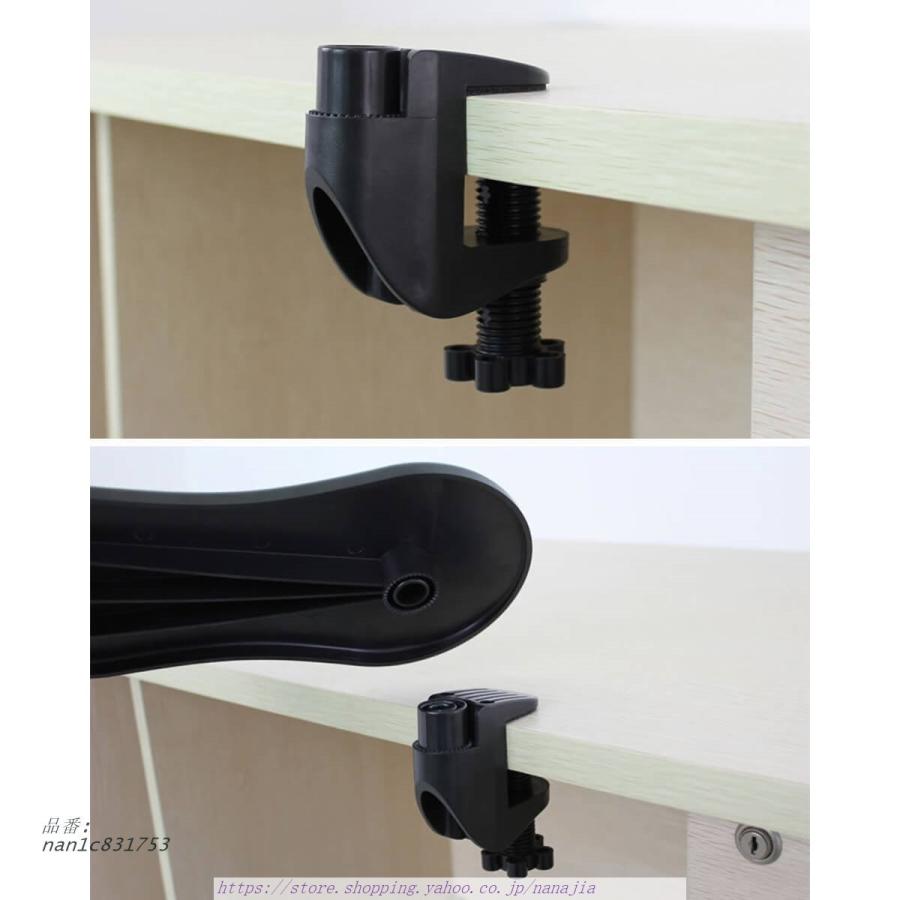 最大63 オフ アームレスト クッション マウスパッド パソコン 肘置き ひじおき 送料無料 調節可能 後付け エルゴノミクス デスク取付け 角度 肘置き台 リストレスト Luckyoldcar Com