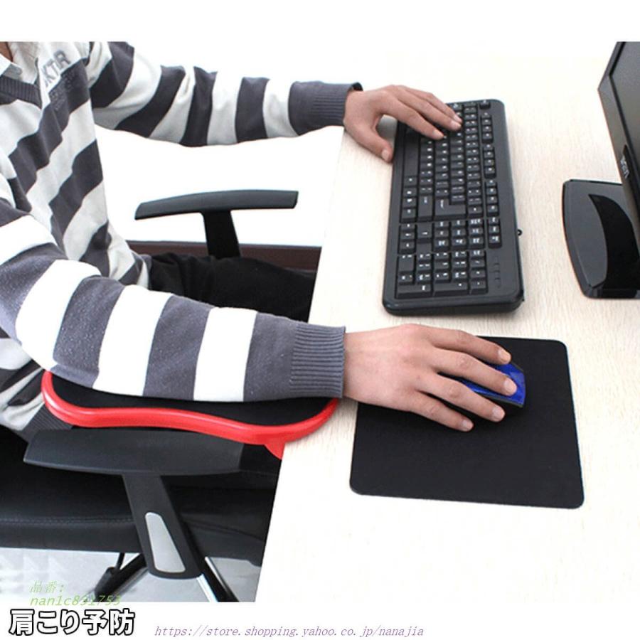 最大63 オフ アームレスト クッション マウスパッド パソコン 肘置き ひじおき 送料無料 調節可能 後付け エルゴノミクス デスク取付け 角度 肘置き台 リストレスト Luckyoldcar Com