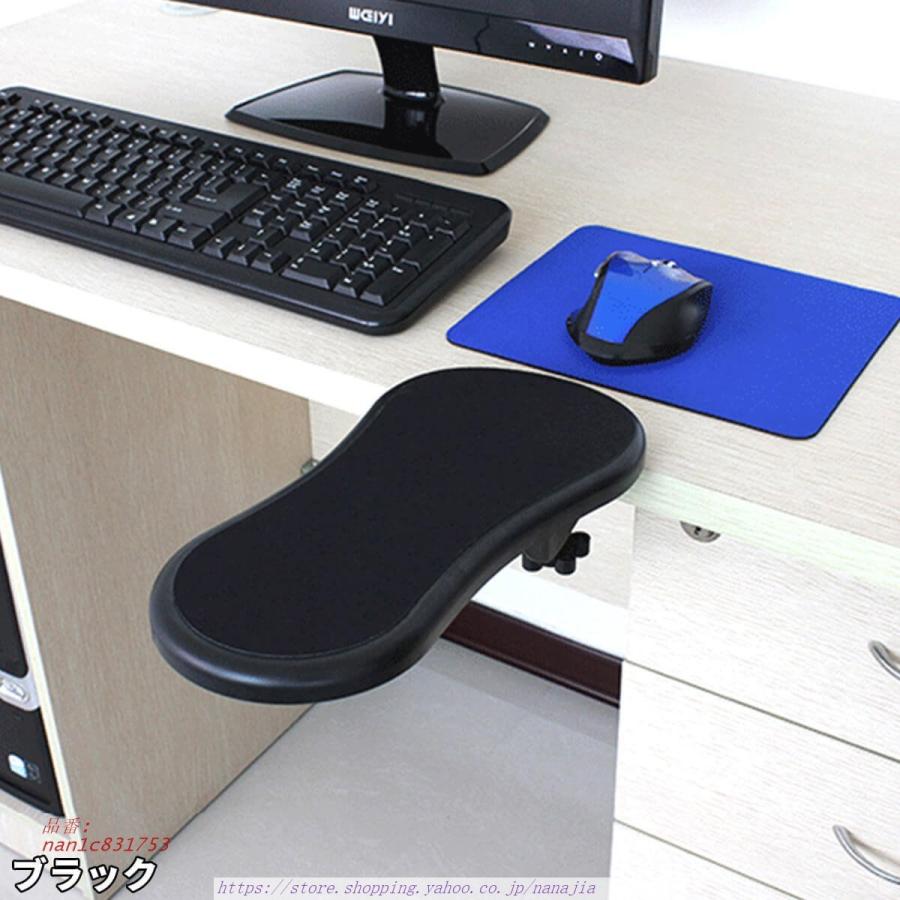 最大63 オフ アームレスト クッション マウスパッド パソコン 肘置き ひじおき 送料無料 調節可能 後付け エルゴノミクス デスク取付け 角度 肘置き台 リストレスト Luckyoldcar Com