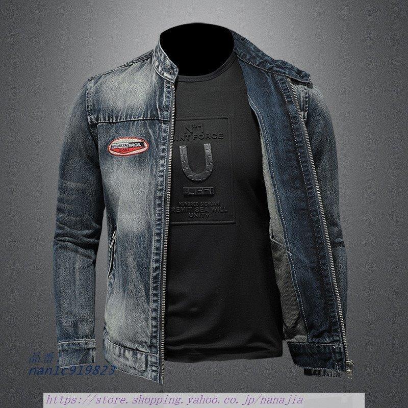 驚きの価格 ジージャン デニムジャケット 刺繍 アウター ブルゾン Gジャン 春秋 メンズ Gジャン デニム サイズ 4xl Iceenergy Nl