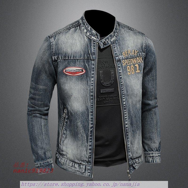 驚きの価格 ジージャン デニムジャケット 刺繍 アウター ブルゾン Gジャン 春秋 メンズ Gジャン デニム サイズ 4xl Iceenergy Nl