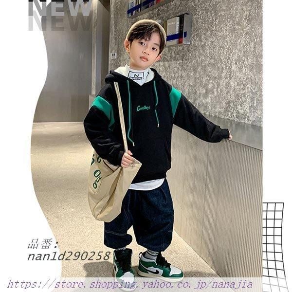 メンズ ビッグシルエットプルオーバー男の子 かっこいい 小学生 中学生 男子 春 グレー 灰色 おしゃれ ゆったり ブラック 冬 黒 秋 Nan1d なな子 通販 Yahoo ショッピング