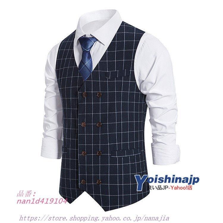 ベスト メンズ ジレ スーツベスト ダブルベスト チェック柄 紳士服 スリム パーティー ビジネス Nan1d なな子 通販 Yahoo ショッピング