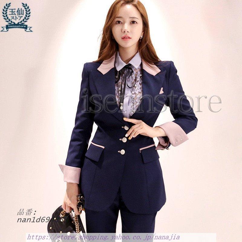 国際ブランド 卒業式 レディース ママスーツ 入学式 スーツ 入園式 フォーマル 配色 卒園式 七五三 お宮参り セレモニースーツ 韓国スタイリッシュ ビジネス セットアップ 母 シャツ ブラウス サイズ M Lietuvos Na Lt