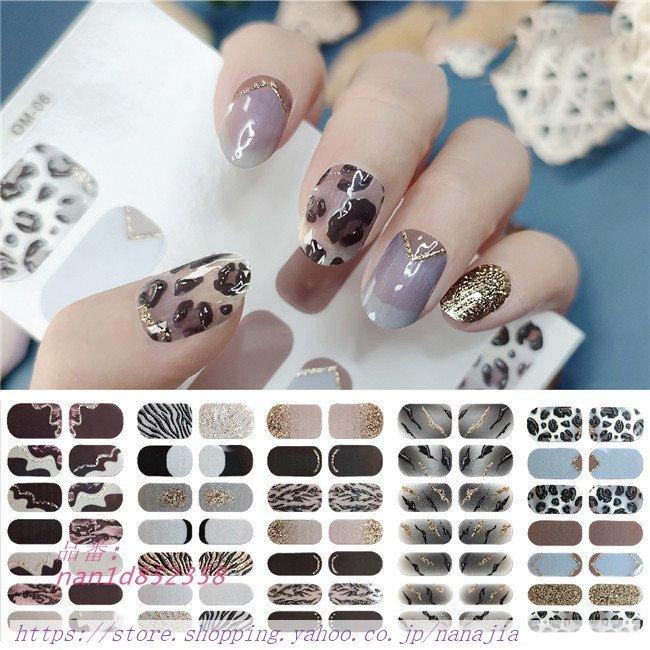 New限定品 指 手 貼るだけ ジェルネイルシール 3d ネイルシール おしゃれ 可愛い ネイルアート 簡単 ペディネイル セルフネイル ラメ ハート 制服 カラー 012 Www We Job Com