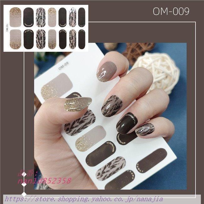 New限定品 指 手 貼るだけ ジェルネイルシール 3d ネイルシール おしゃれ 可愛い ネイルアート 簡単 ペディネイル セルフネイル ラメ ハート 制服 カラー 012 Www We Job Com