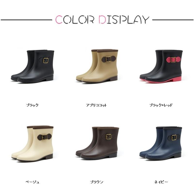 史上最も激安 雨靴 雨具 雨用 防水 おしゃれ レインブーツ レディース レインシューズ ショートブーツ ローヒール アウトドア 梅雨対策 レインシューズ サイズ 25 5cm Www We Job Com