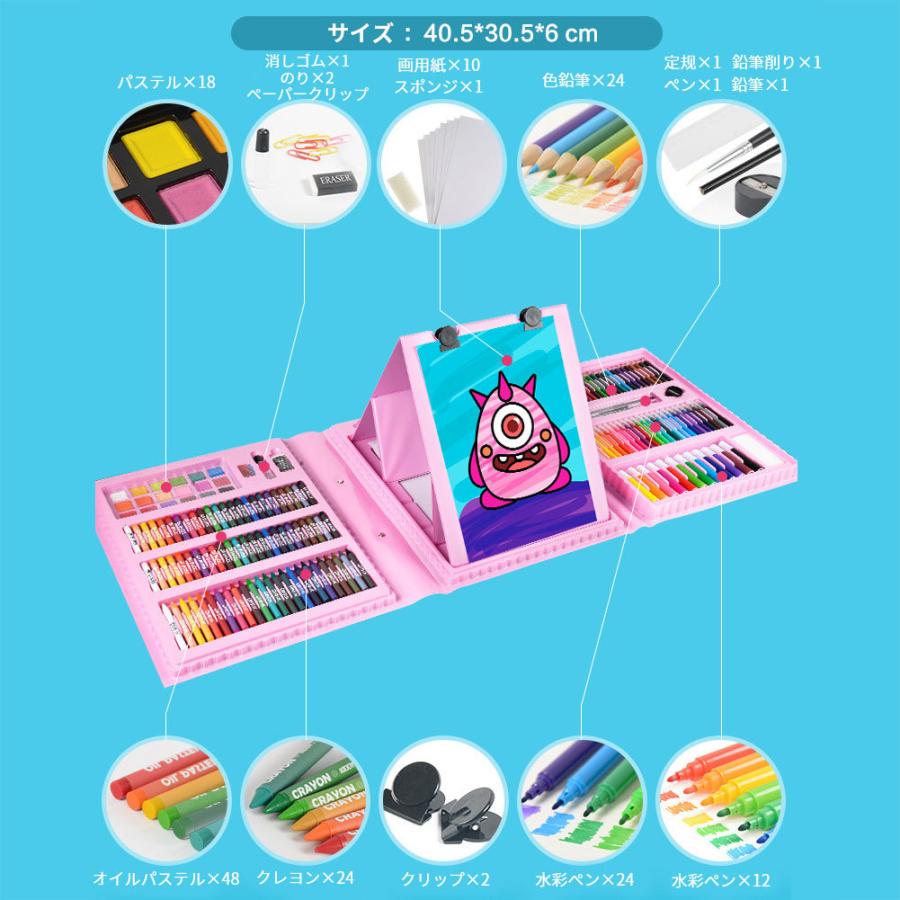 色鉛筆 176セット パステル オイルパステル 色鉛筆 鉛筆 文房具 子供 大人の塗り絵用 お絵描きプレゼント 贈り物 子供 こども プレゼント 色鉛筆 在庫一覧 ブルー Whitemud Com