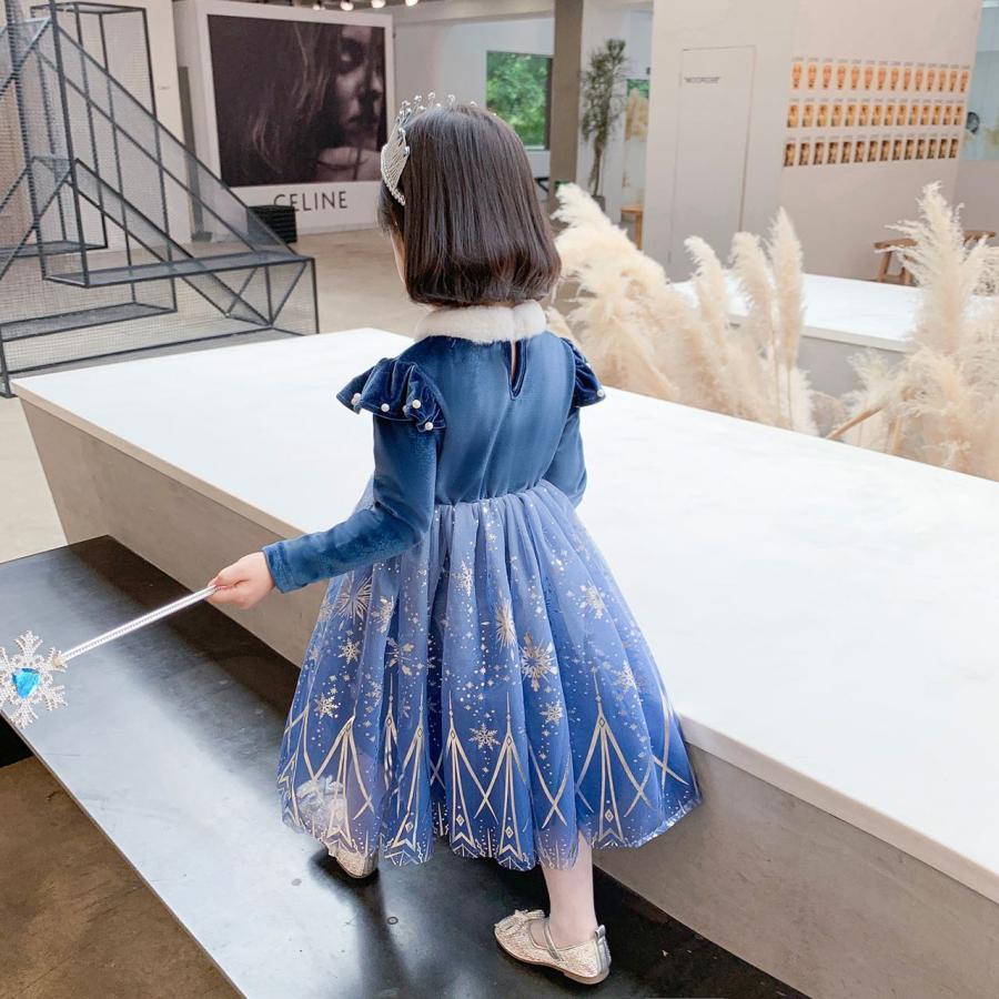 子供服 エルサ風 ドレス ワンピース クリスマス キッズ コスプレ アナ