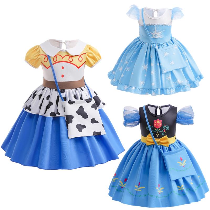 2点セット ジェシー 衣装 キッズ ワンピース コスプレ アナ エルサ  
