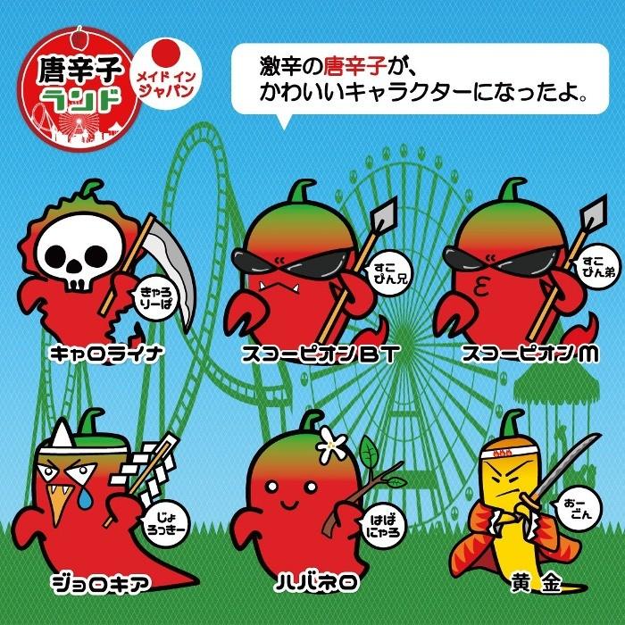 ぺ*郎様 【完全美品・秘蔵レア】リグラス・リーパー【世界で25〜50枚】 ぺ*郎様 【完全美品・秘蔵レア】リグラス・リーパー【世界で25〜50