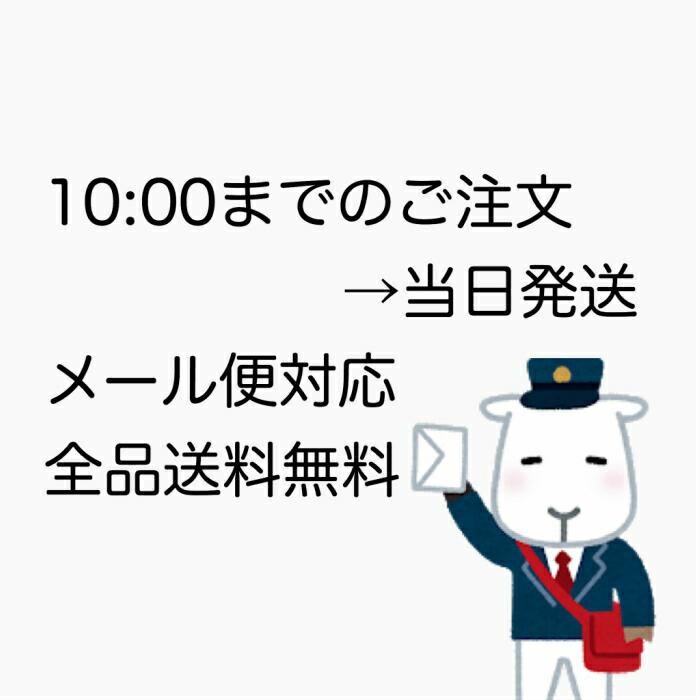 キャロライナリーパー 激辛唐辛子 ジョロキア  世界一辛い唐辛子 りょう君のキャロライナ 七味 14g りょう君のジョロキア 伝説の 七味 14g ２本セット | 唐辛子 | 03
