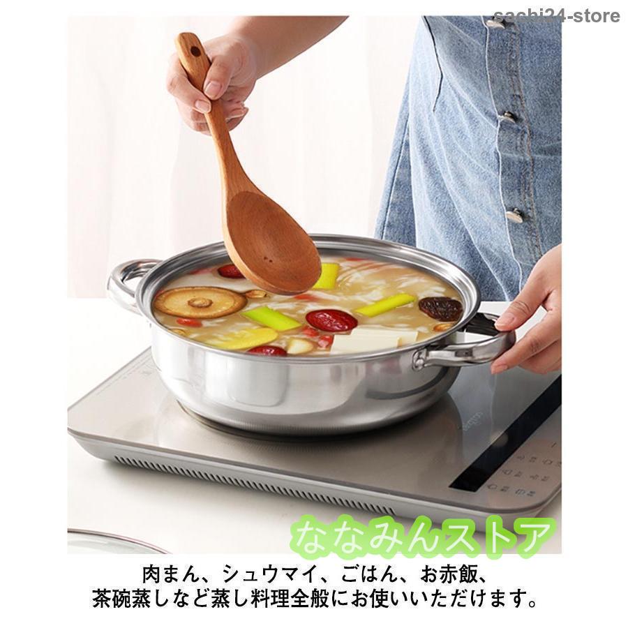 28cm ステンレス 二段 おこわ ih対応 赤飯 蒸し器 せいろ ガス火 28cm ステンレス 二段 おこわ ih対応 赤飯 蒸し器 せいろ ガス火