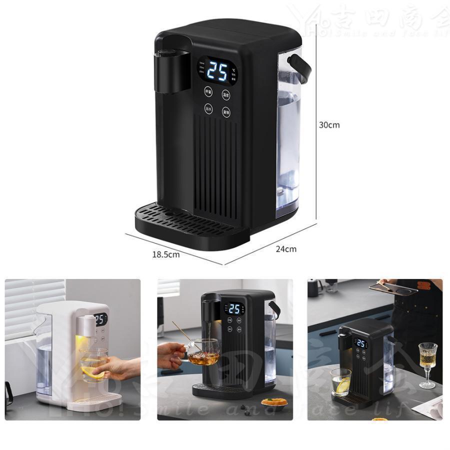 電気ケトル 3L ウォーターサーバー 家庭用卓上型 コンパ 12段階 電気ケトル 3L ウォーターサーバー 家庭用卓上型 コンパ 12段階