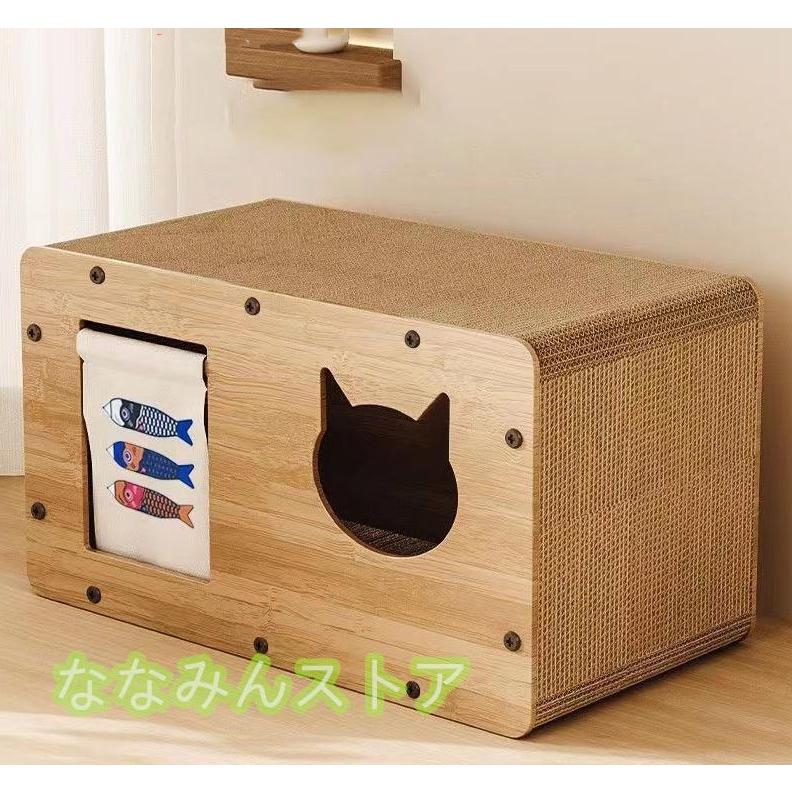 再制作 伝統工芸 アタ細工 深めバスケット 猫や犬のベッド 寝床 再制作 伝統工芸 アタ細工 深めバスケット 猫や犬のベッド 寝床