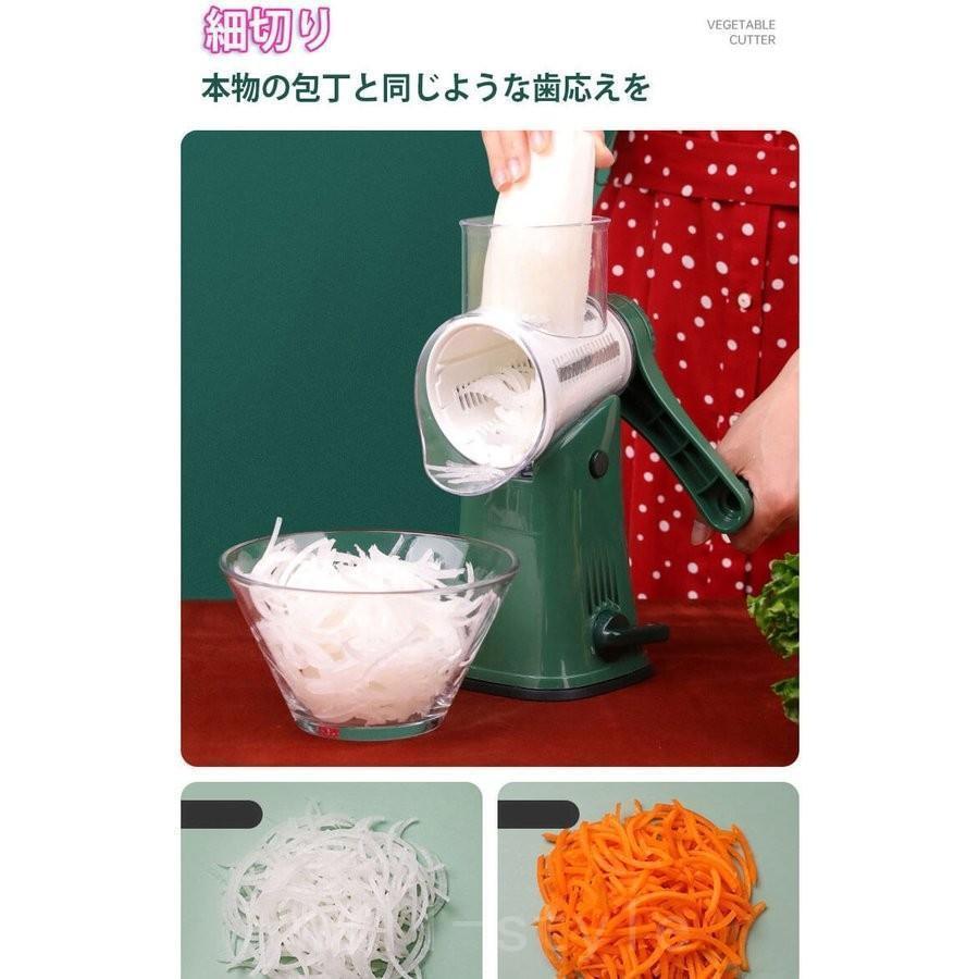 スライサー 野菜スライサー 手回し式 手動チーズスライサー 回転 スライサー 野菜スライサー 手回し式 手動チーズスライサー 回転