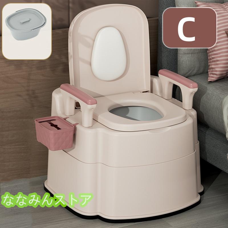 ポータブルトイレ トイレ シニア用品 老人用品 介護用品 簡易 ポータブルトイレ トイレ シニア用品 老人用品 介護用品 簡易