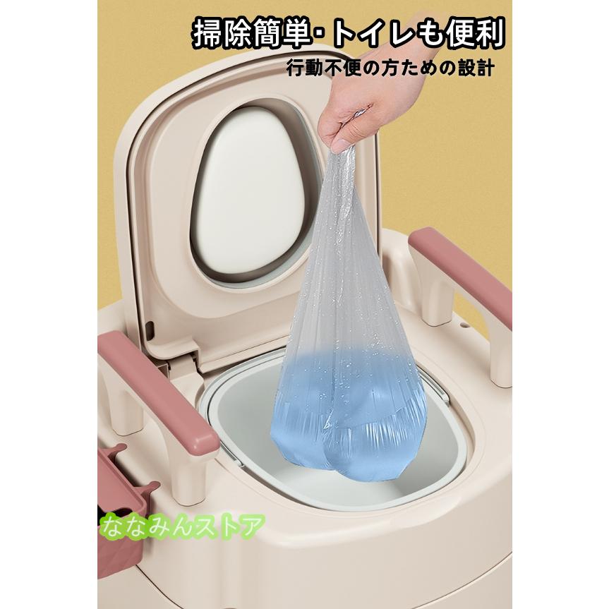 ポータブルトイレ トイレ シニア用品 老人用品 介護用品 簡易 ポータブルトイレ トイレ シニア用品 老人用品 介護用品 簡易
