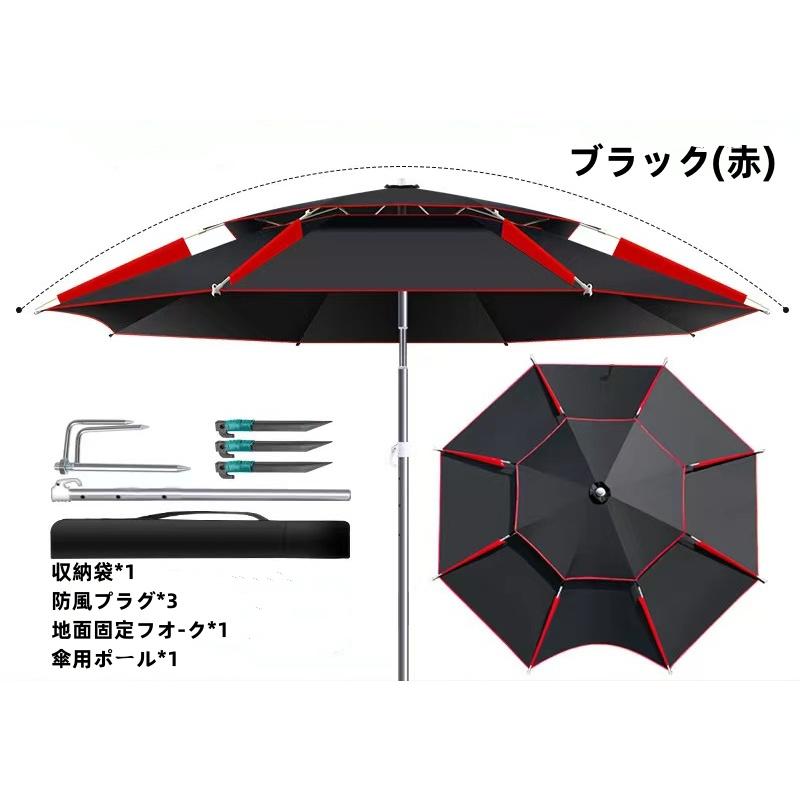 釣り用傘 日傘 UVカット チルト パラソル 折りたたみ 二枚張り 釣り用傘 日傘 UVカット チルト パラソル 折りたたみ 二枚張り