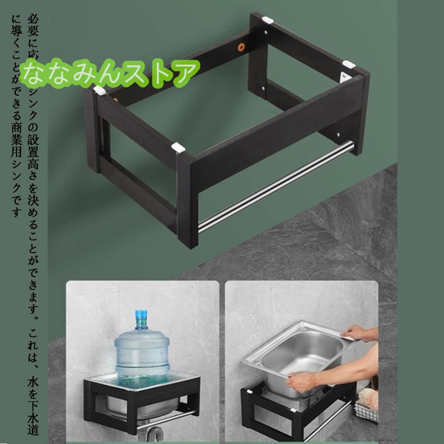 壁掛け式キッチンシンクシンク流し台 ガーデン304ステンレス製1 壁掛け式キッチンシンクシンク流し台 ガーデン304ステンレス製1