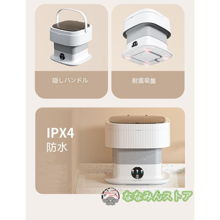 10L折りたたみ洗濯機 昇級版 脱水機能付き 小型洗濯機 簡易洗濯 10L折りたたみ洗濯機 昇級版 脱水機能付き 小型洗濯機 簡易洗濯