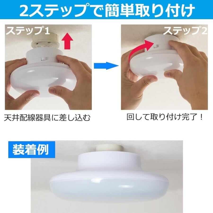 シーリングライト おしゃれ Ledシーリング 小型 ダウンライト 天井照明 インテリア 4畳 6畳 100w相当 10w 1300lm 廊下 階段 洗面所 引掛式 工事不要 二年保証 Ledcl 150mm 10w 南波照明 通販 Yahoo ショッピング