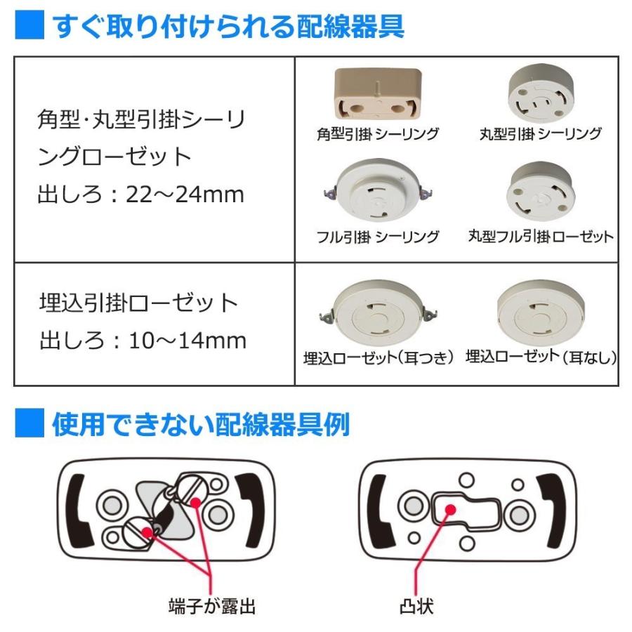 シーリングライト おしゃれ Led小型シーリング ダウンライト 天井照明 インテリア 6畳 8畳 200w相当 20w 2600lm 廊下 階段 洗面所 引掛式 工事不要 二年保証 Ledcl 250mm 20w 南波照明 通販 Yahoo ショッピング