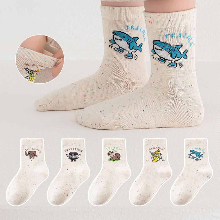 BERLUT靴下 新品 BERLUTI ベルルッティ 靴下 ゴースト スクリット ソックス