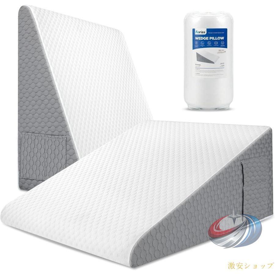 睡眠ベッド用ウェッジ枕 省スペース家具 フォームウェッジ枕 睡眠用ウェッジ枕 収納用品 晟恒中馳 後頭部脚サポート用三角ウェッジ 手術後のいびき対策 快適