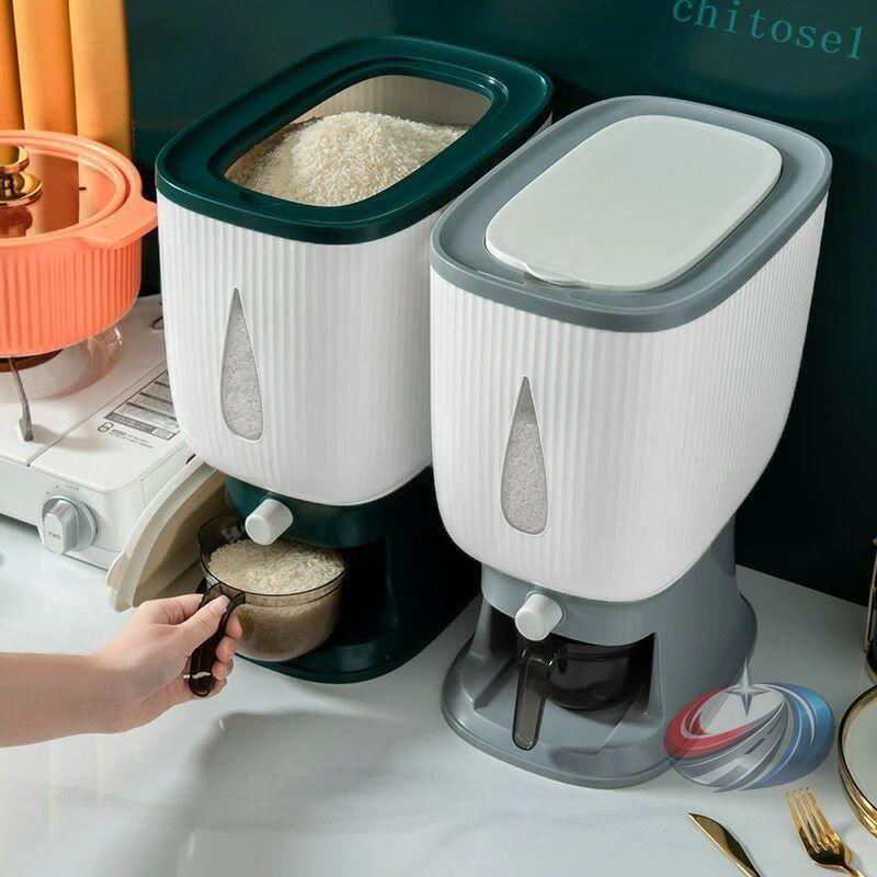 ライスボックス 整理整頓 米びつ お米収納 10kg 省スペース 全2カラー おしゃれ 小豆 晟恒中馳 キッチン用品 プラスチック大豆 キャットフード キッチン収納
