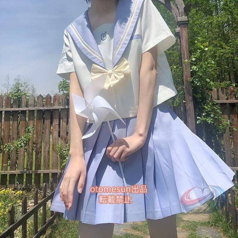 ミニスカート 水色 セーラー服 半袖 長袖 可愛い コスプレ