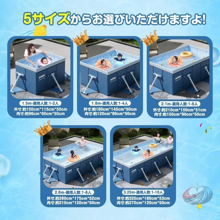 折り畳み プール 家庭用 大型 空気入れ不要 晟恒中馳 支え板付きで安定感があり 組み立てや片付けも手軽にしやすいキッズ向けビニールプール_12
