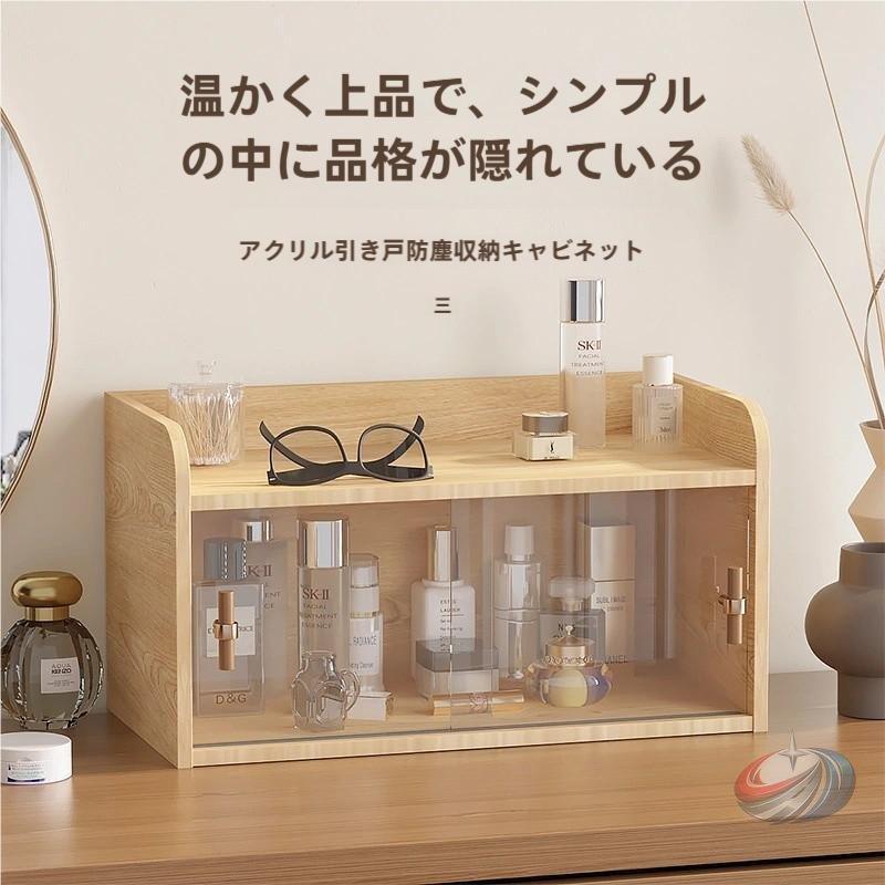 収納棚 食器ケース キッチン収納 晟恒中馳 カウンター 戸棚