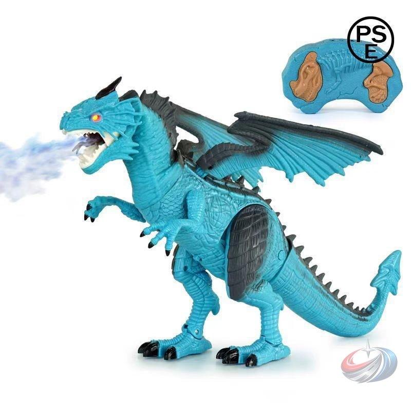 恐竜 リモコン 電気スプレー ドラゴン 45cm 子供おもちゃ 晟恒中馳