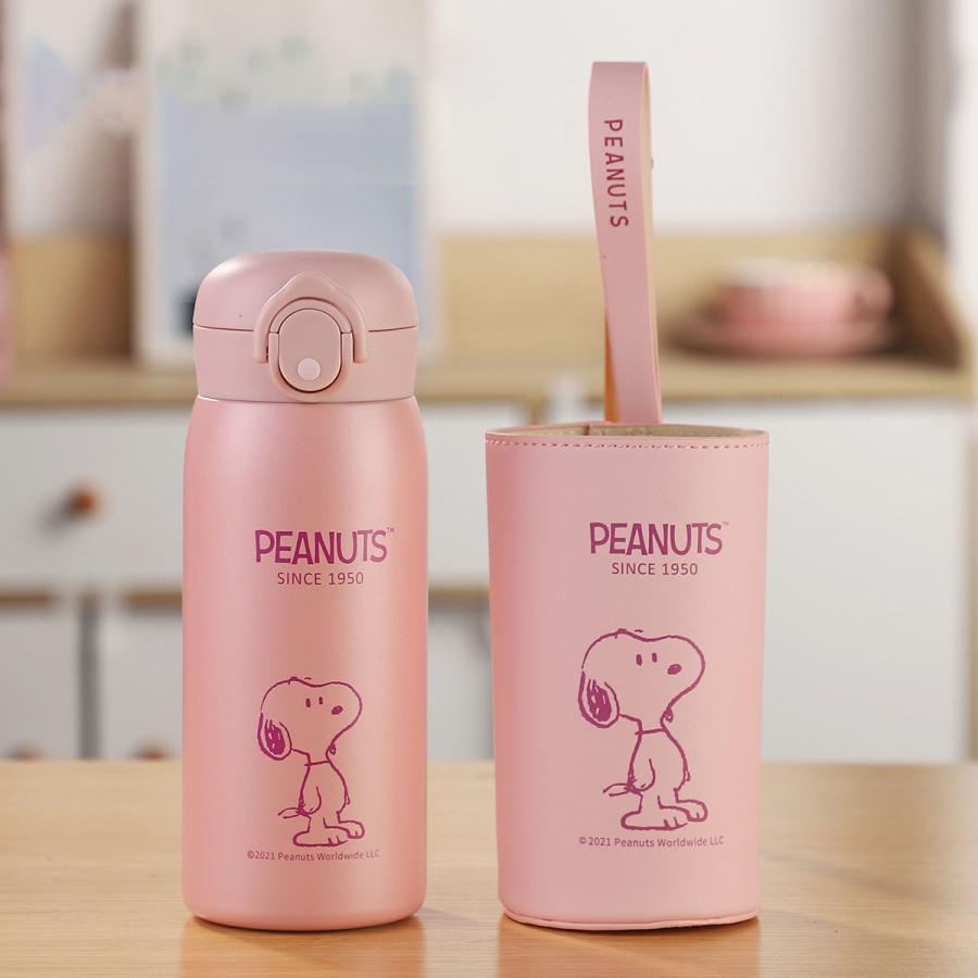 スヌーピー水筒　まほうびん Amazon｜スヌーピー 魔法瓶 水筒 500ml ワンタッチオープン 真空