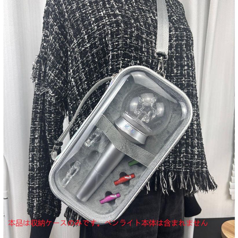 aespa(エスパ) ペンライト 収納ケース ｜PVC+EVA 保護」 : ミドリ
