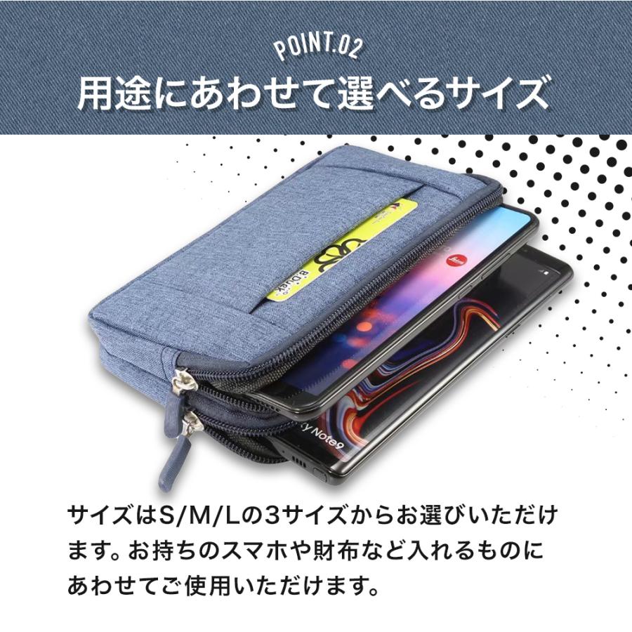 スマホポーチ ウエストポーチ ベルトポーチ スマホ 小型 腰 軽量 耐衝撃 作業用 仕事 メンズ レディース ベルトホルダー スマホ入れ ミニバッグ 横型 :beltpouch1:nanaヤフーショップ - 通販 - Yahoo!ショッピング スマホポーチ ウエストポーチ ベルトポーチ スマホ 小型 腰 軽量 耐衝撃 作業用 仕事 メンズ レディース ベルトホルダー スマホ入れ ミニバッグ 横型 :beltpouch1:nanaヤフーショップ - 通販 - Yahoo!ショッピング
