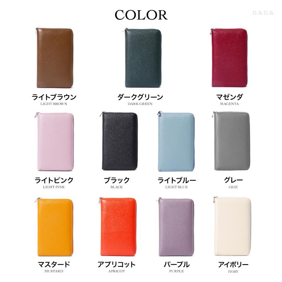 通帳ケース カードケース 磁気防止 本革 おしゃれ 大容量 レザー スキミング防止 レディース 銀行 通帳入れ RFID 牛革 磁気シールド じゃばら キャッシュカード :case3:nanaヤフーショップ - 通販 - Yahoo!ショッピング 通帳ケース カードケース 磁気防止 本革 おしゃれ 大容量 レザー スキミング防止 レディース 銀行 通帳入れ RFID 牛革 磁気シールド じゃばら キャッシュカード :case3:nanaヤフーショップ - 通販 - Yahoo!ショッピング