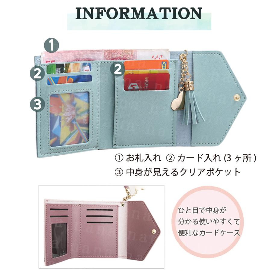 カードケース スリム レディース キッズ コンパクト パスケース Idカードケース 薄型 かわいい おしゃれ Case8 Nanaヤフーショップ 通販 Yahoo ショッピング