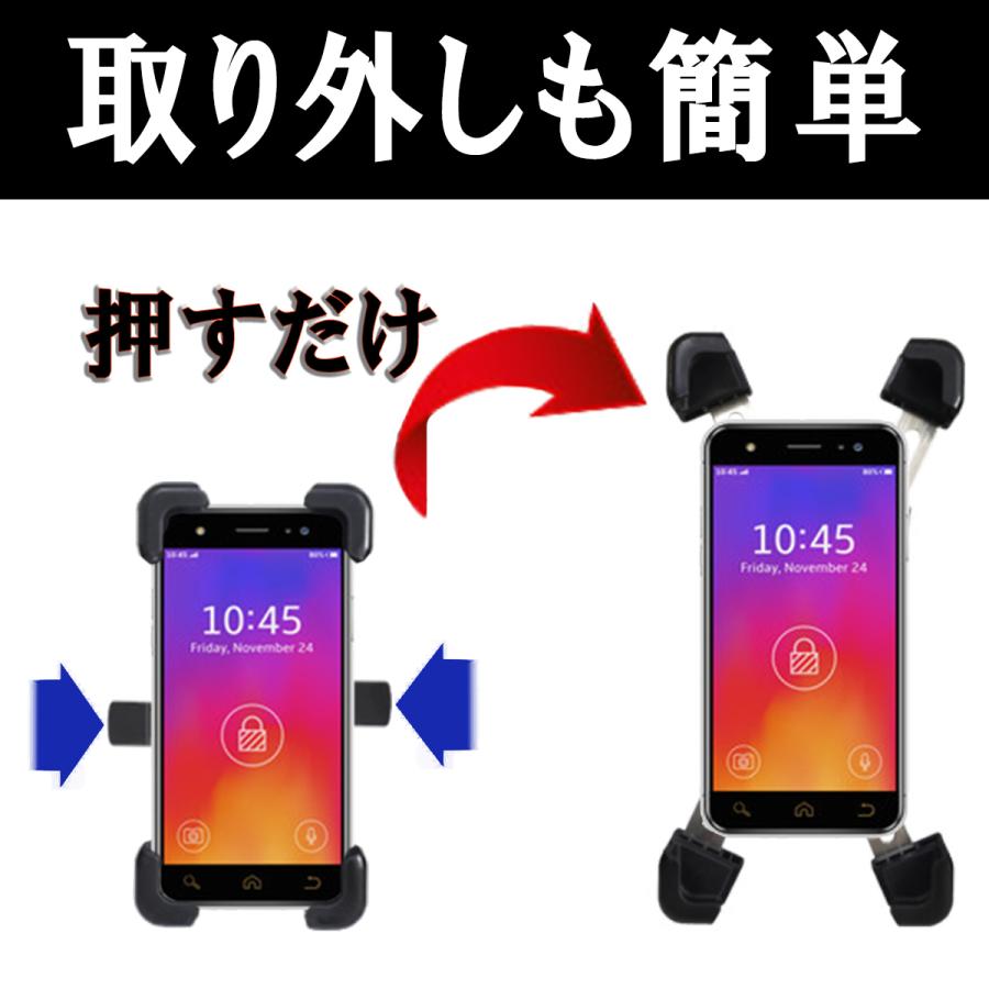 ☆送料無料☆ 当日発送可能 自転車 スマホホルダー バイク スマホスタンド 携帯ホルダー 自動ロック ロードバイク スマホ ホルダー サイクリング  360度回転