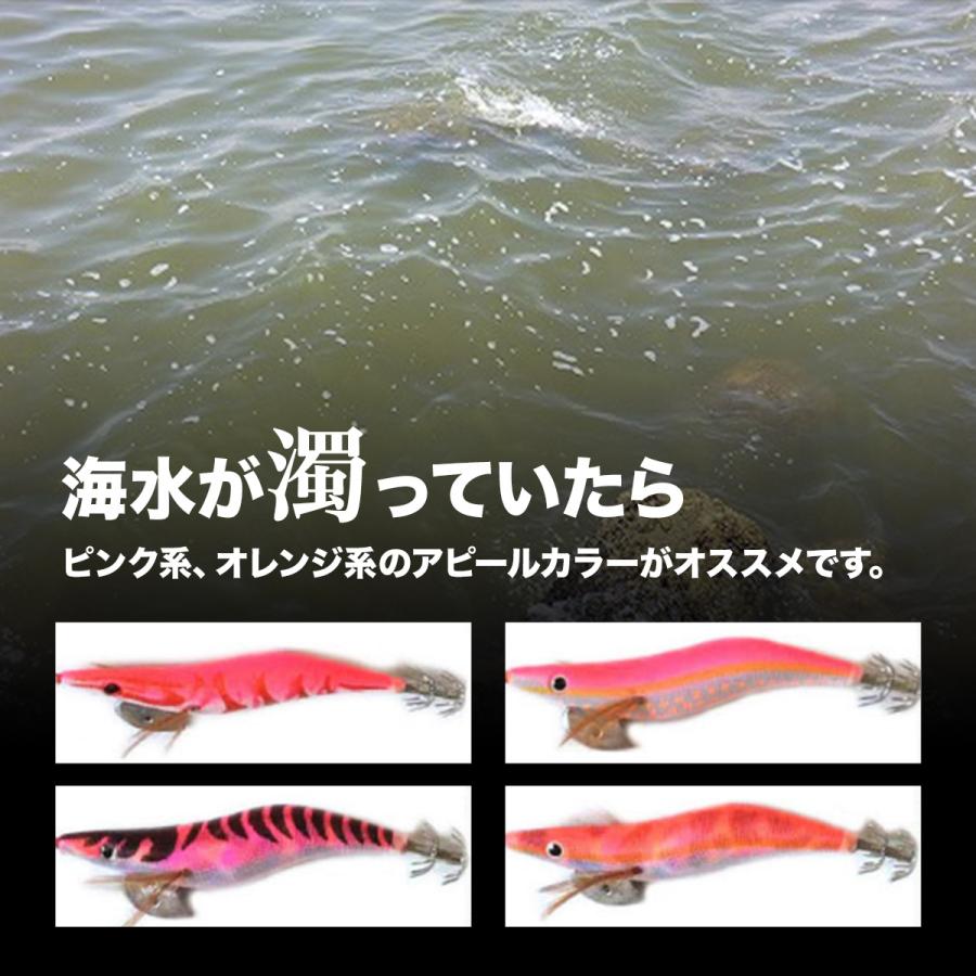 エギング エギ セット エギングセット 餌木 イカ ルアー 2 5号 3号 3 5号 10本セット 夜光針 釣り 釣具 仕掛け イカ釣り カラビナ ケース付 Egi1 Nanaヤフーショップ 通販 Yahoo ショッピング