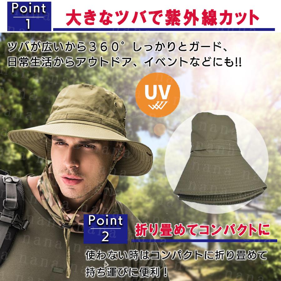 帽子 メンズ サファリハット ハット レディース 夏 アウトドア つば広