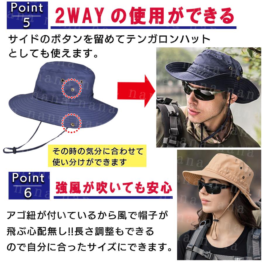 帽子 メンズ サファリハット ハット レディース 夏 アウトドア つば広