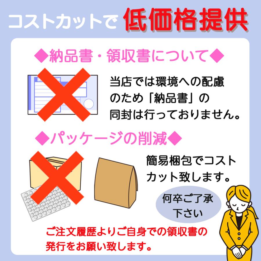 ナイトブラ マタニティブラ  授乳ブラ 2枚セット マタニティ ノンワイヤー 前開き ブラジャー カップ入り コットン 垂れ防止 産後 産後インナー |  | 12